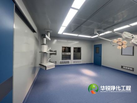 無菌手術(shù)室裝修設(shè)計(jì)有哪些特殊要求？