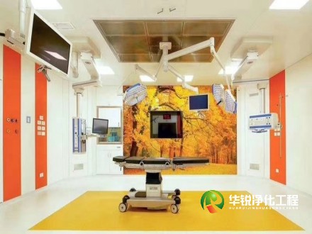 手術(shù)室裝修材料怎么選擇？